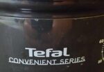 TEFAL VC140131 Ételpároló, 980W, 6 liter, fekete